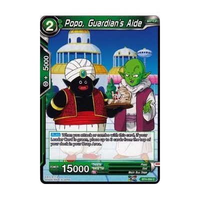 Popo, Guardian's Aide - BT4-056