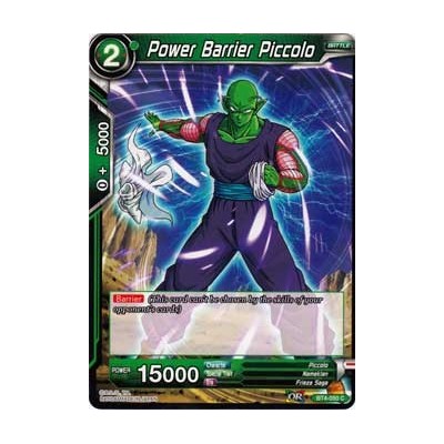 Power Barrier Piccolo - BT4-050