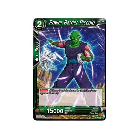 Power Barrier Piccolo - BT4-050