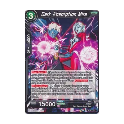 Dark Absorption Mira - BT4-110