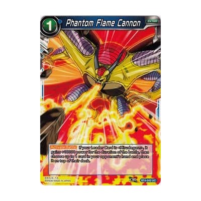 Phantom Flame Cannon - BT4-043