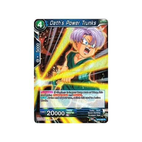 Oath's Power Trunks - BT4-032