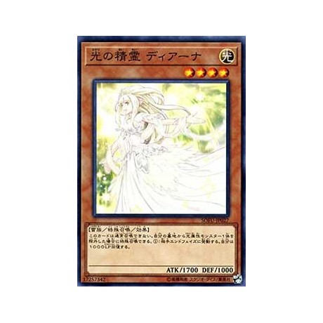 Diana the Light Spirit - SOFU-JP027