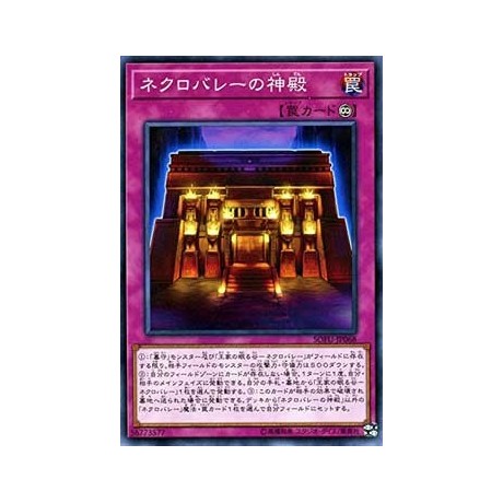 Necrovalley Temple - SOFU-JP068