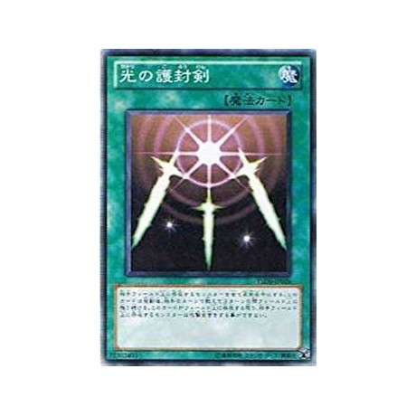 Swords of Revealing Light - YSD6-JP026