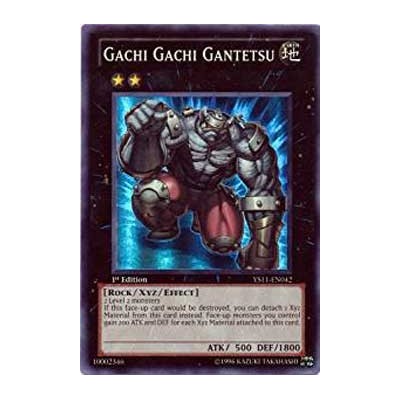 Gachi Gachi Gantetsu - YSD6-JP042