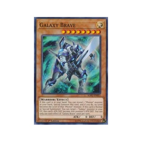 Galaxy Brave - SOFU-EN011