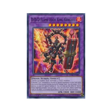 DDD Flame High King Genghis - SOFU-EN095