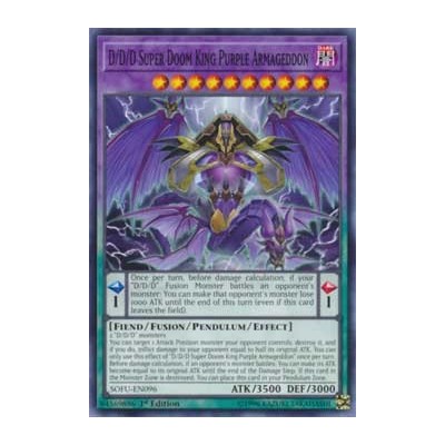 DDD Super Doom King Purple Armageddon - SOFU-EN096