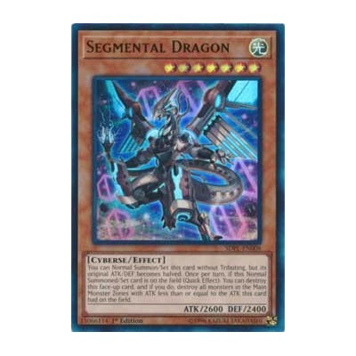 Segmental Dragon - SDPL-EN008