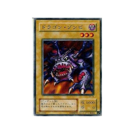 Dragon Zombie - EX-14