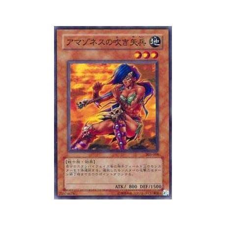 Amazoness Blowpiper - 303-008