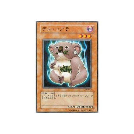 Des Koala - 303-023