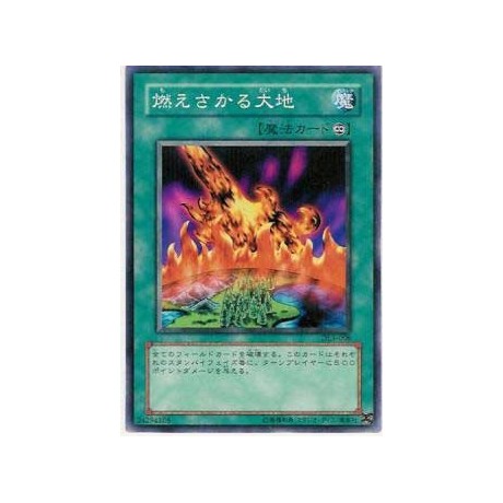 Burning Land - DL3-008