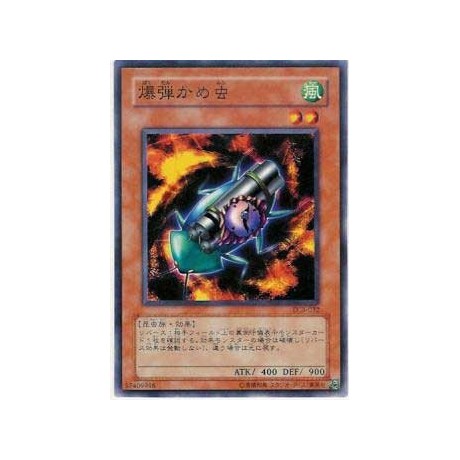 Bombardment Beetle - DL3-032