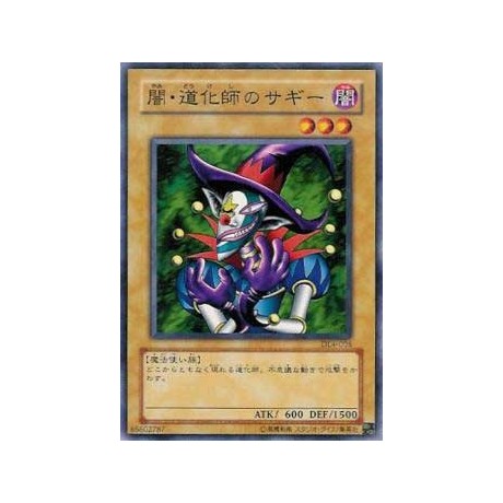 Saggi the Dark Clown - DL4-006