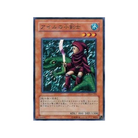 The Little Swordsman of Aile - DL4-023