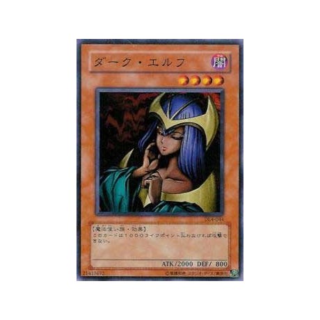 Dark Elf - DL4-044