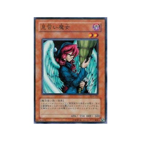 Witch's Apprentice - DL4-052