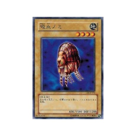 Giant Flea - DL4-073