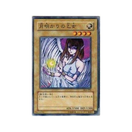 Maiden of the Moonlight - DL4-096