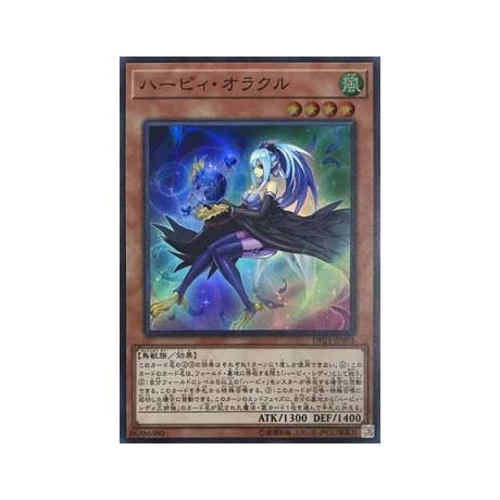 Harpie Oracle - DP21-JP002