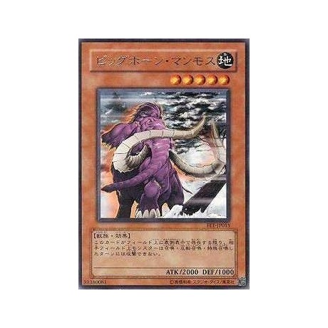 Big-Tusked Mammoth - FET-JP015