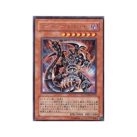 Dark Armed Dragon - PTDN-JP019