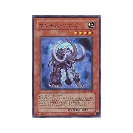 Zombie Mammoth - CSOC-JP030