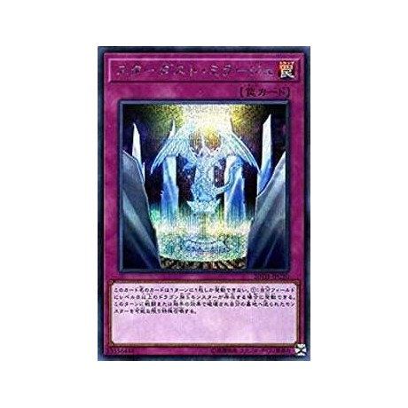 Stardust Mirage - 20TH-JPC10 - Ultra Parallel Rare