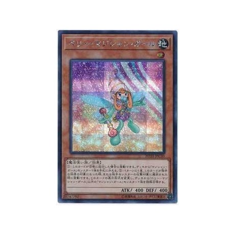 Berry Magician Girl - 20TH-JPC30 - Super Parallel Rare