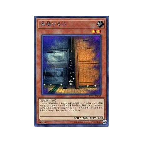 Maxx "C" - 20TH-JPC82 - Secret Rare