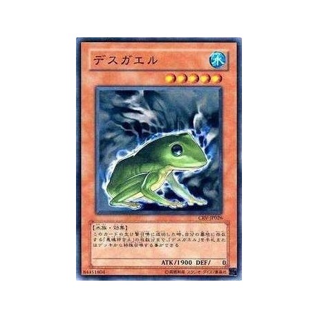 Des Frog - CRV-JP026