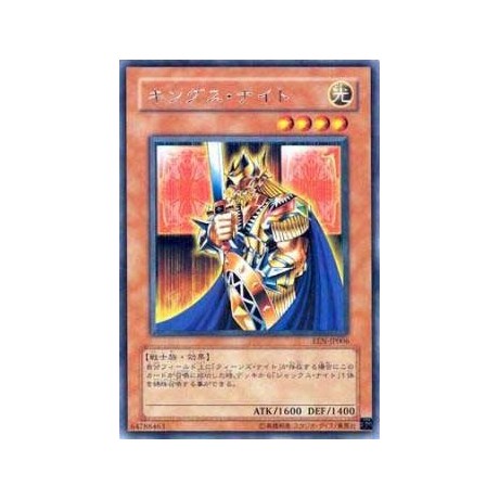 King's Knight - EEN-JP006