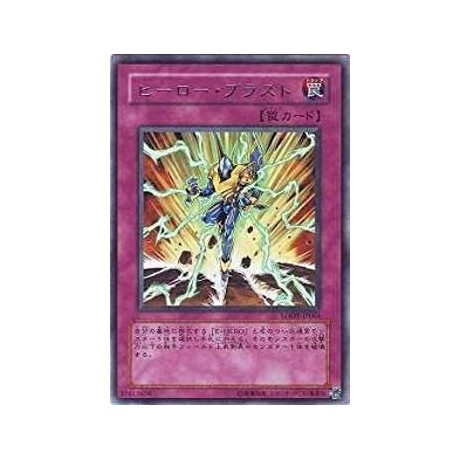 Hero Blast - LODT-JP064