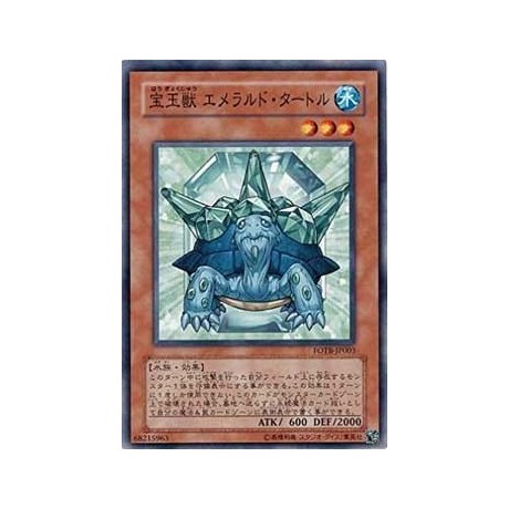 Crystal Beast Emerald Tortoise - FOTB-JP003