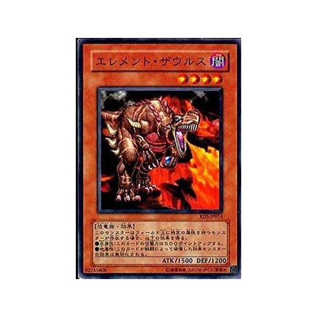 Element Saurus - FOTB-JP014