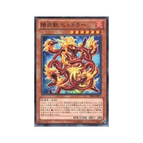 Hazy Flame Hydra - PRIO-JP027