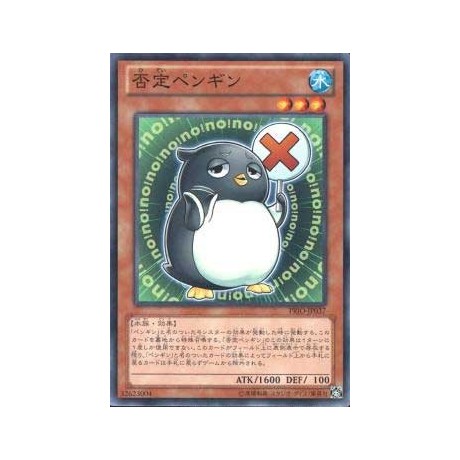 Nopenguin - PRIO-JP037