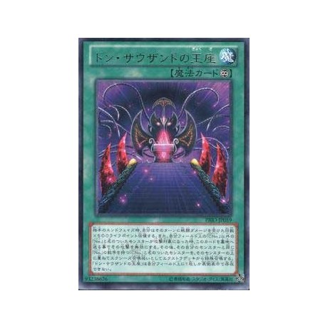 Don Thousand's Throne - PRIO-JP059