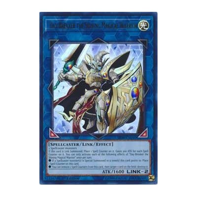 Day-Breaker the Shining Magical Warrior - SR08-EN040