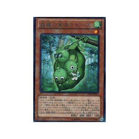 Sylvan Peaskeeper - LVAL-JP015