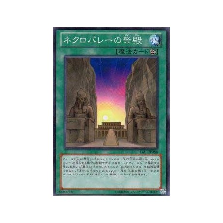 Hidden Temples of Necrovalley - LVAL-JP066