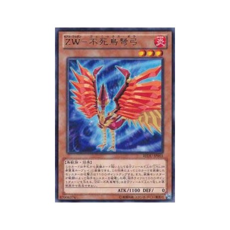 ZW - Phoenix Bow - REDU-JP003