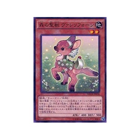 Valerifawn, Mystical Beast of the Forest - NECH-JP038