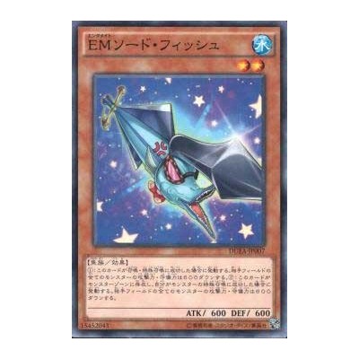 Performapal Sword Fish - DUEA-JP007