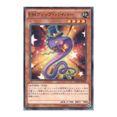 Performapal Whip Snake - DUEA-JP030