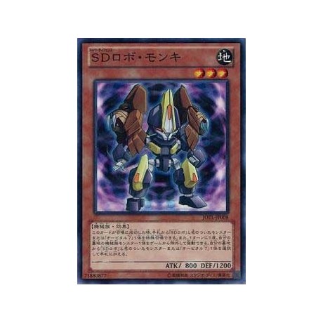 Super Defense Robot Monki - JOTL-JP008