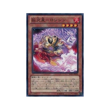 Brotherhood of the Fire Fist - Boar - JOTL-JP026