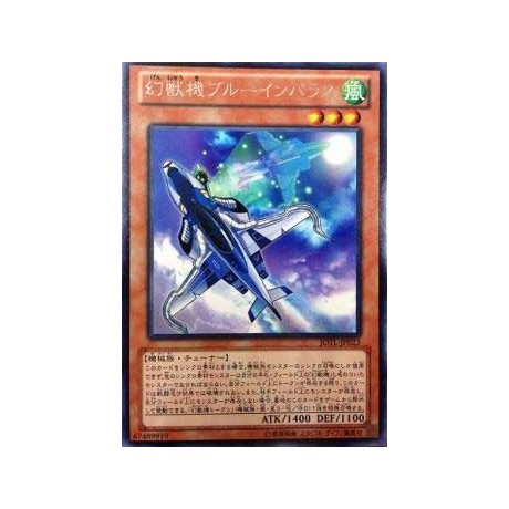 Mecha Phantom Beast Blue Impala - JOTL-JP023